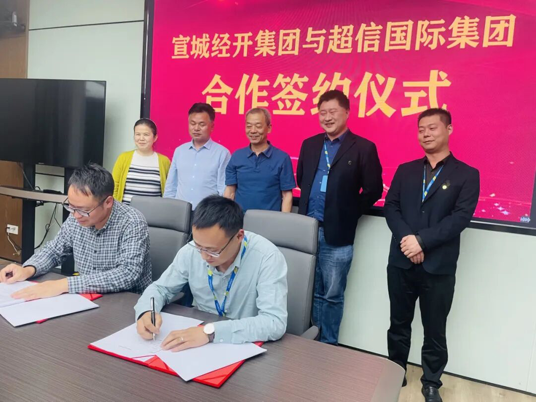 1761702619239033.jpg 6.jpg